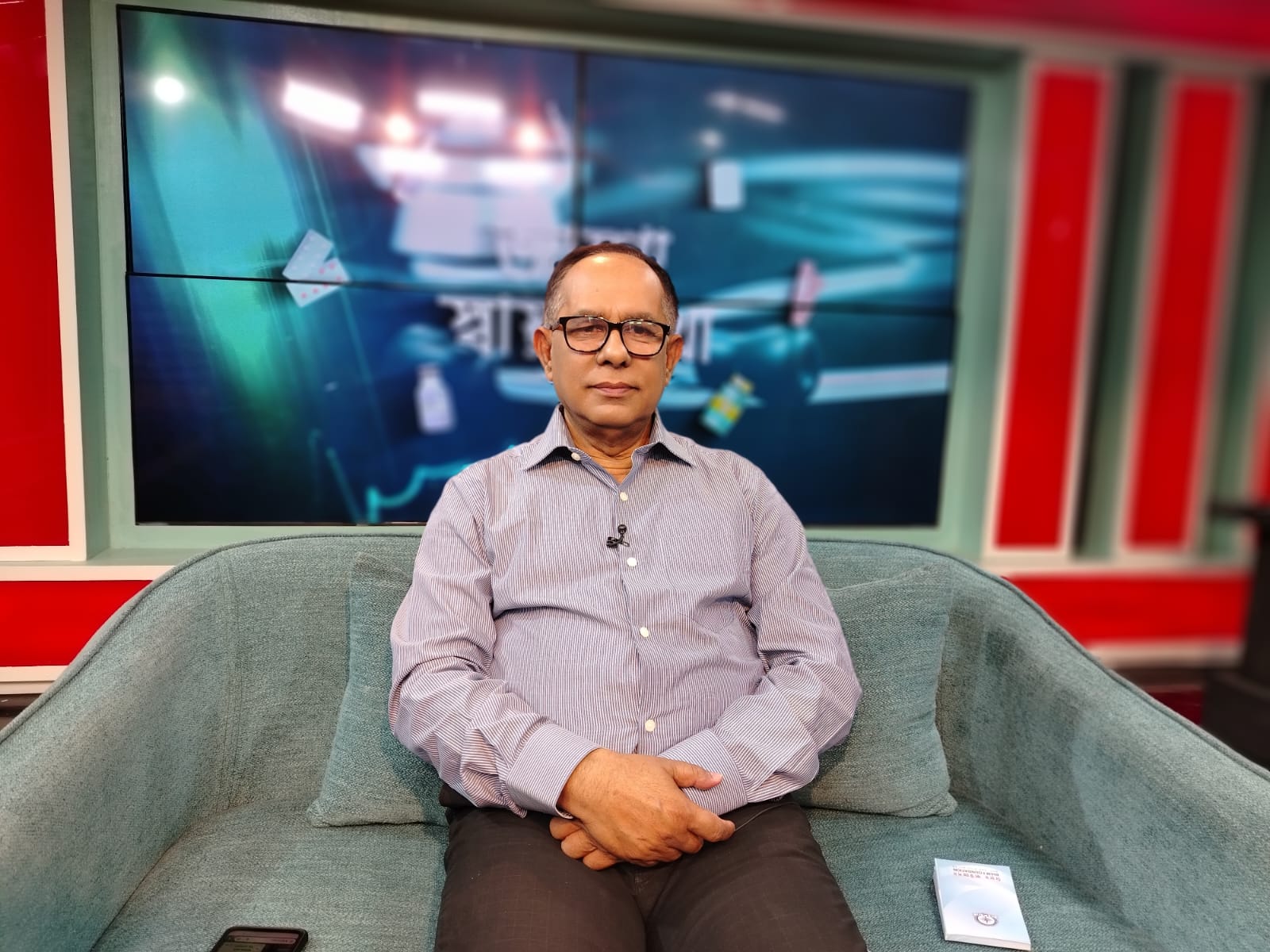 ছবি:&nbsp;সাবেক স্বাস্থ্য সচিব মো. সাইদুর রহমান